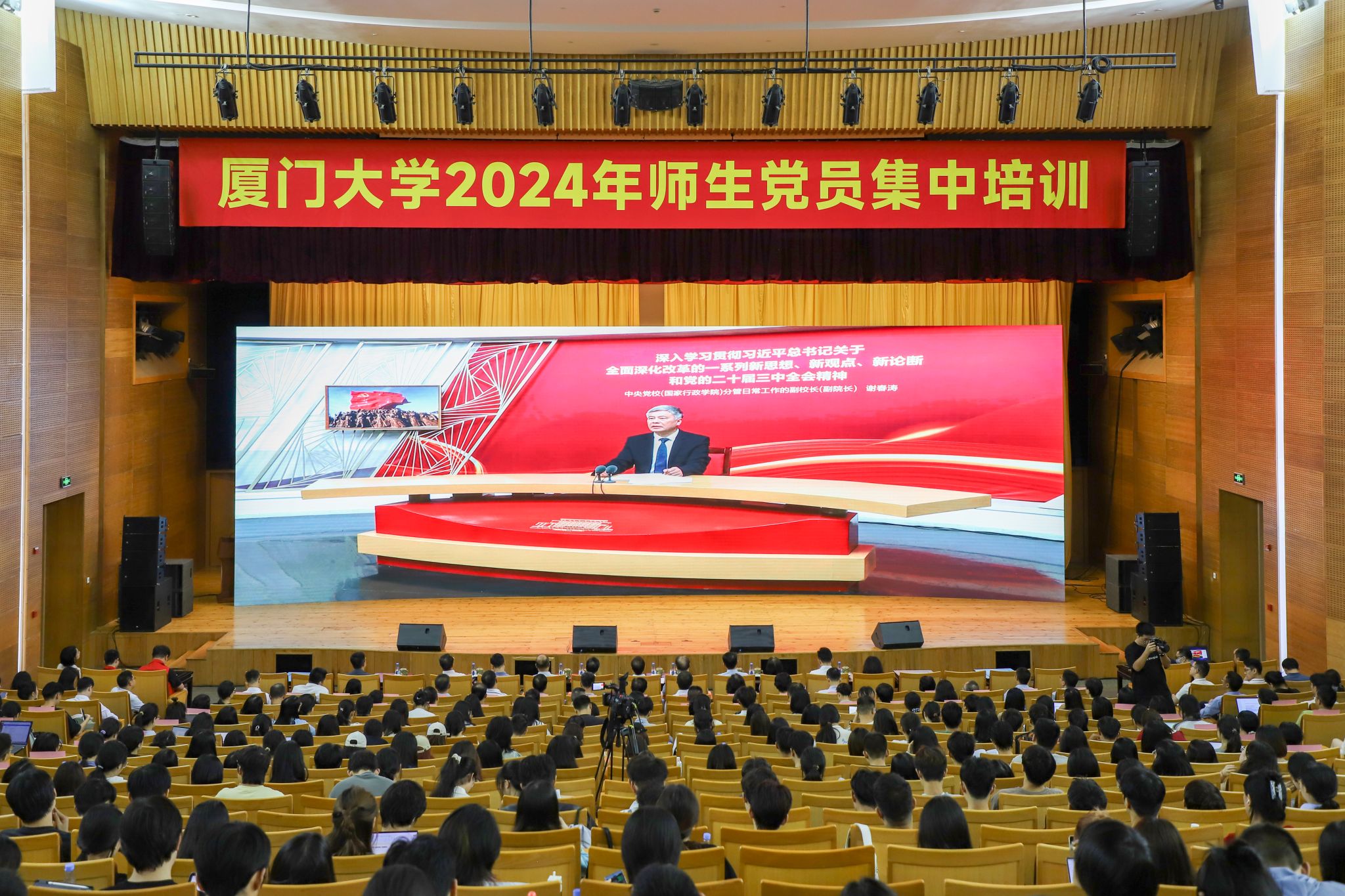 IMG_9533 拷贝.jpg