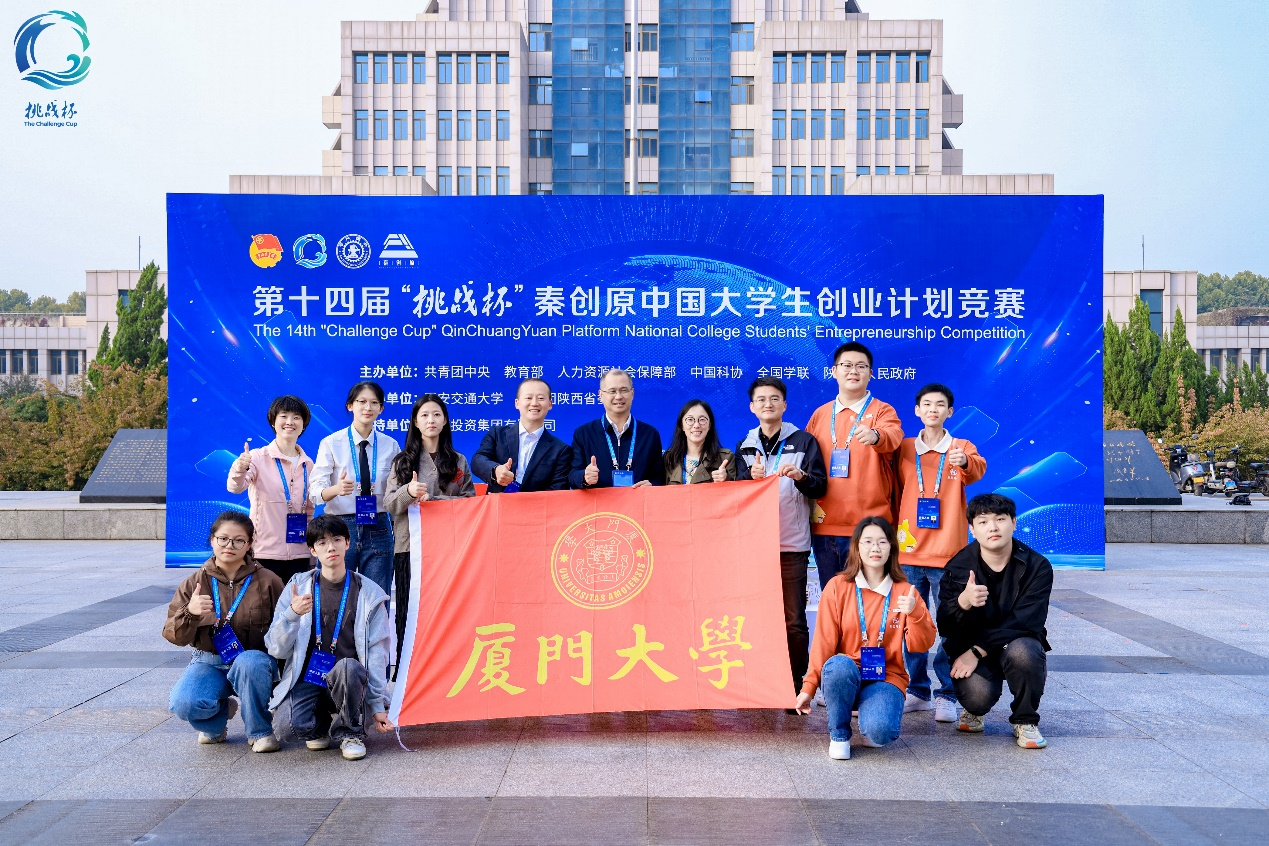 图片 1.png