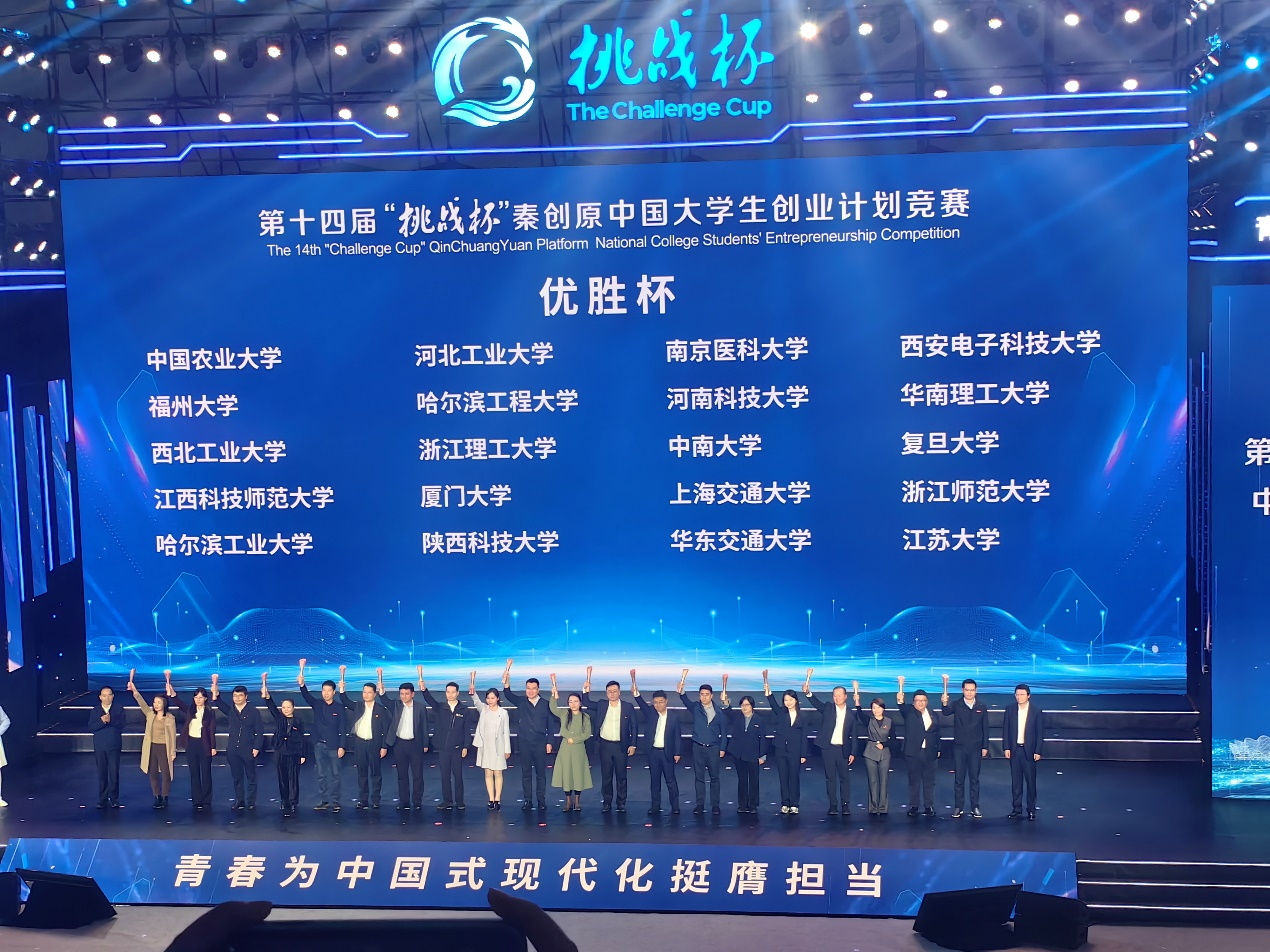 图片 2.png
