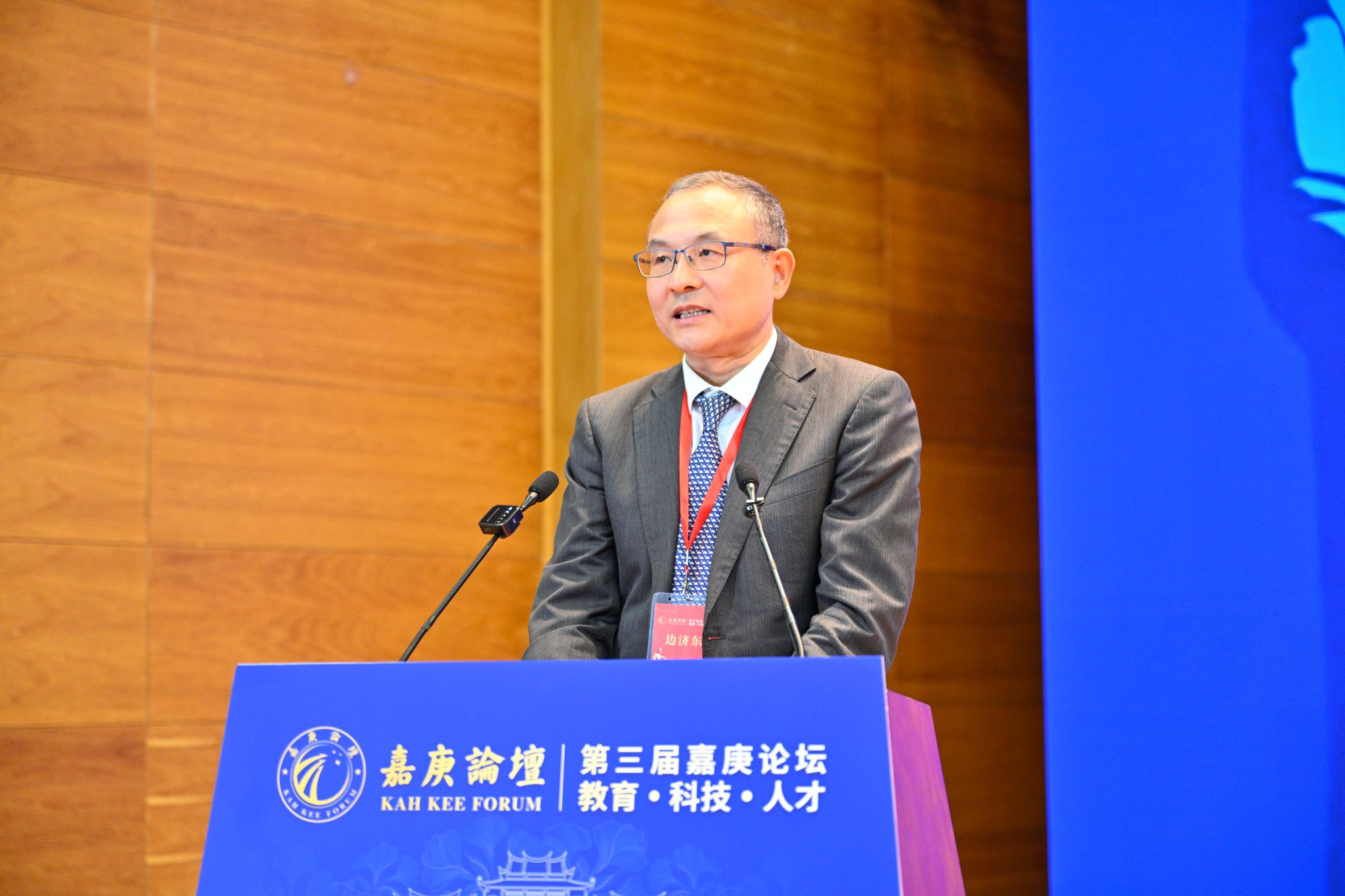 微信图片_20241020163359.jpg