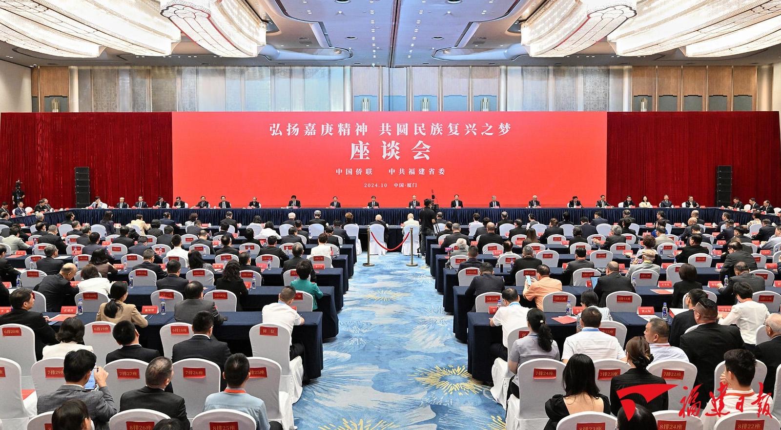 微信图片_20241022162248.jpg